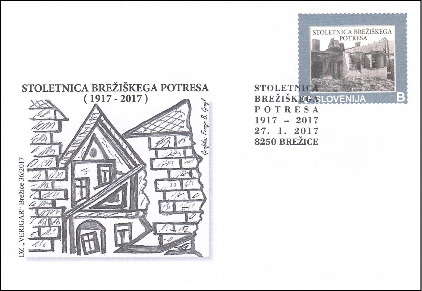 STOLETNICA BREŽIŠKEGA POTRESA 1917 - 2017